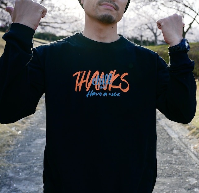 SUNRISE Long t-shirt